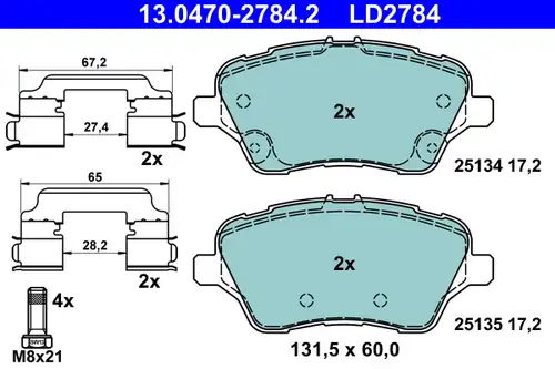 накладки ATE 13.0470-2784.2