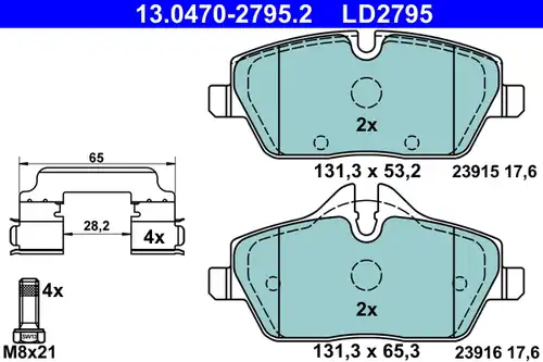 накладки ATE 13.0470-2795.2