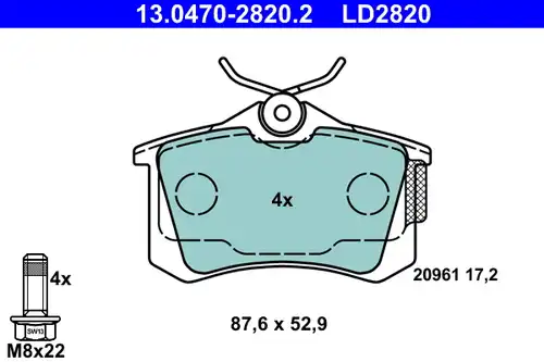 накладки ATE 13.0470-2820.2