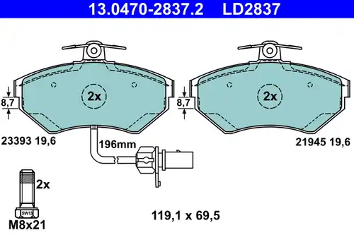 накладки ATE 13.0470-2837.2