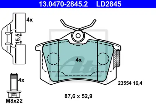 накладки ATE 13.0470-2845.2