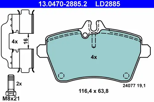 накладки ATE 13.0470-2885.2