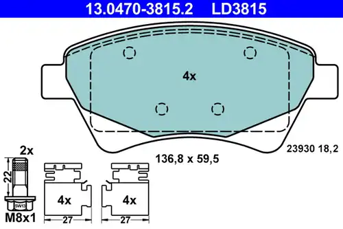 накладки ATE 13.0470-3815.2