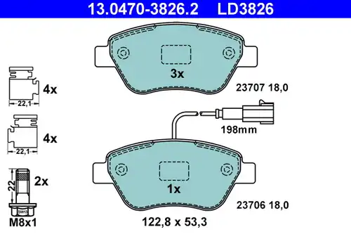 накладки ATE 13.0470-3826.2