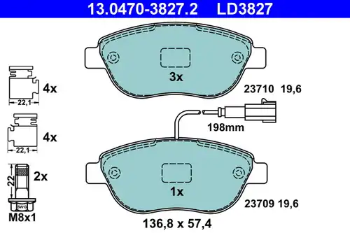 накладки ATE 13.0470-3827.2