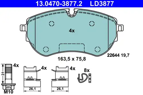 накладки ATE 13.0470-3877.2