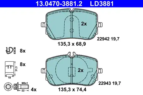 накладки ATE 13.0470-3881.2