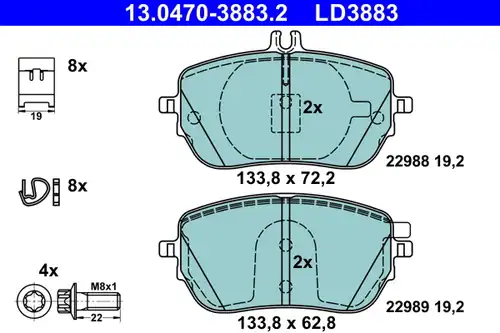 накладки ATE 13.0470-3883.2