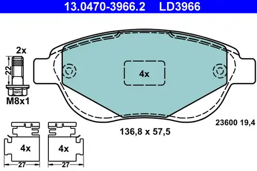 накладки ATE 13.0470-3966.2