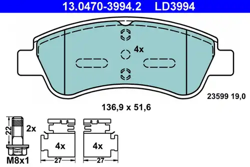 накладки ATE 13.0470-3994.2