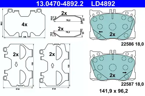 накладки ATE 13.0470-4892.2