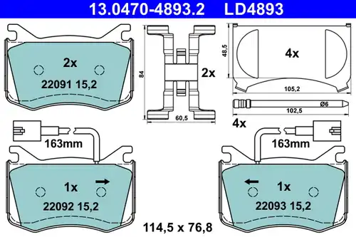 накладки ATE 13.0470-4893.2