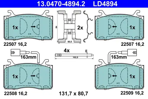 накладки ATE 13.0470-4894.2