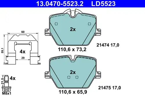 накладки ATE 13.0470-5523.2