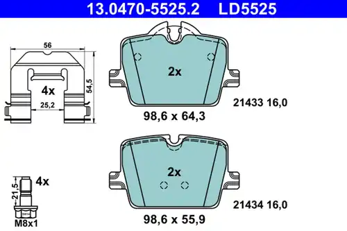 накладки ATE 13.0470-5525.2