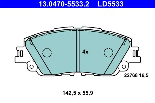 накладки ATE 13.0470-5533.2