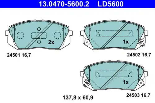 накладки ATE 13.0470-5600.2