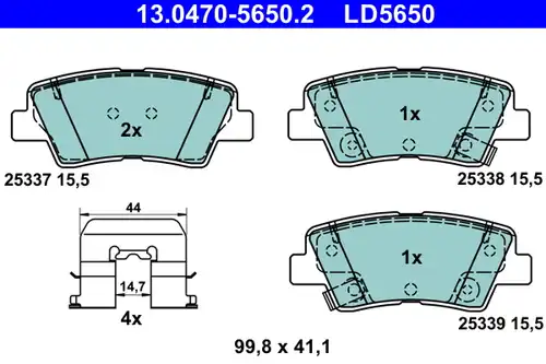 накладки ATE 13.0470-5650.2