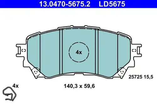 накладки ATE 13.0470-5675.2