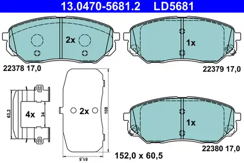 накладки ATE 13.0470-5681.2