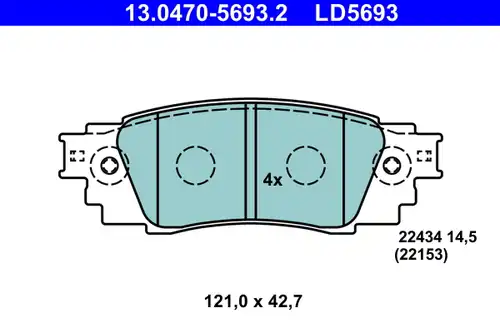 накладки ATE 13.0470-5693.2