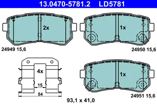 накладки ATE 13.0470-5781.2