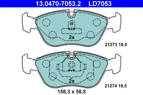 накладки ATE 13.0470-7053.2