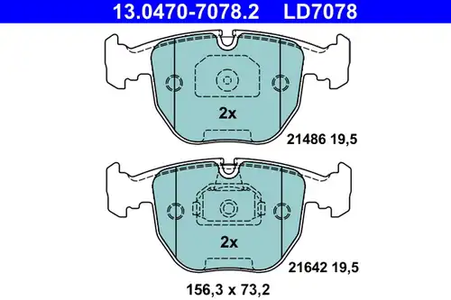 накладки ATE 13.0470-7078.2