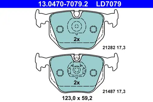 накладки ATE 13.0470-7079.2