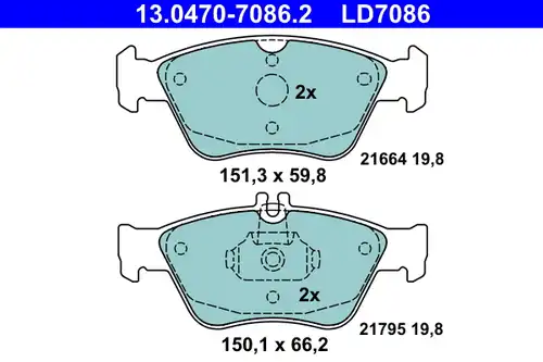 накладки ATE 13.0470-7086.2