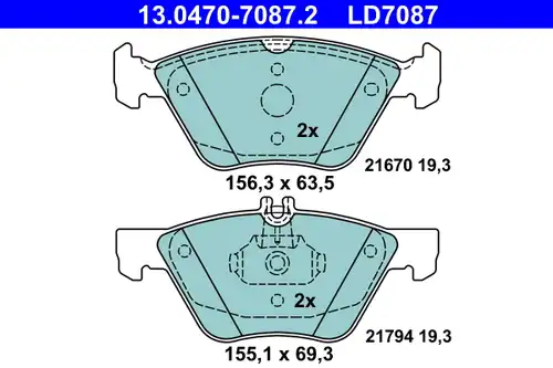 накладки ATE 13.0470-7087.2