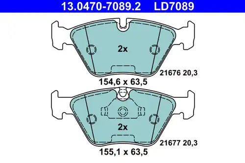 накладки ATE 13.0470-7089.2