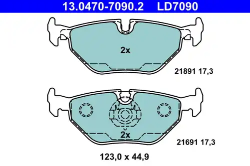 накладки ATE 13.0470-7090.2