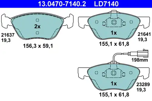 накладки ATE 13.0470-7140.2