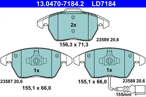 накладки ATE 13.0470-7184.2