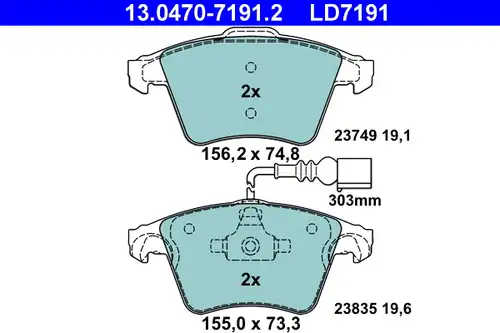 накладки ATE 13.0470-7191.2