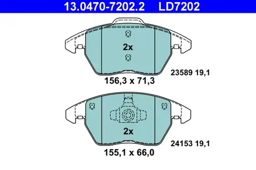 накладки ATE 13.0470-7202.2