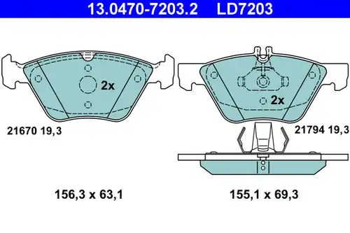 накладки ATE 13.0470-7203.2