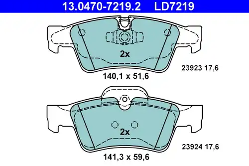 накладки ATE 13.0470-7219.2