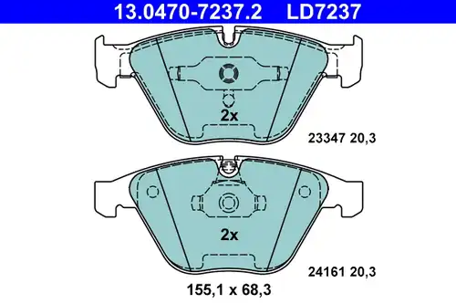 накладки ATE 13.0470-7237.2