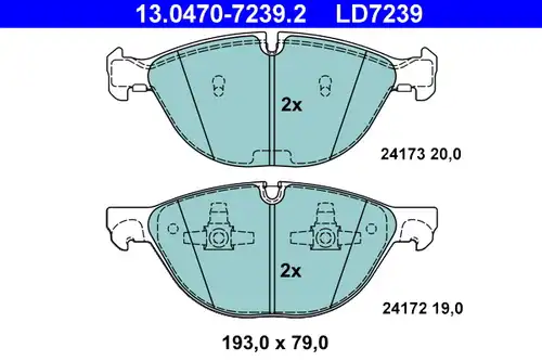 накладки ATE 13.0470-7239.2