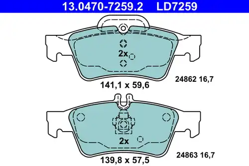 накладки ATE 13.0470-7259.2