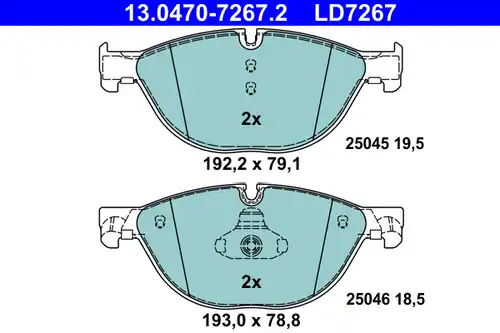 накладки ATE 13.0470-7267.2