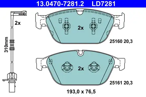 накладки ATE 13.0470-7281.2