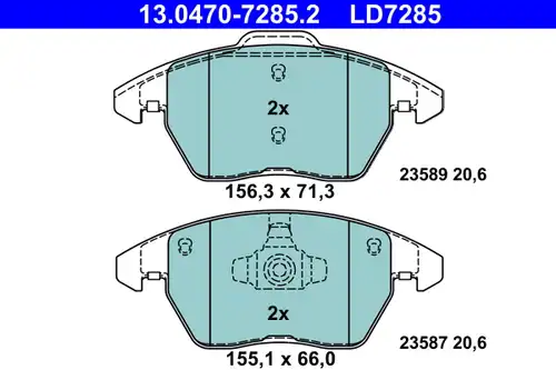 накладки ATE 13.0470-7285.2