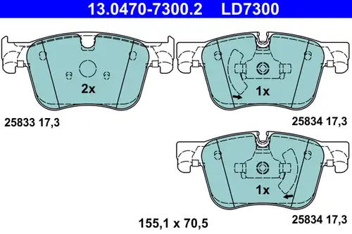 накладки ATE 13.0470-7300.2