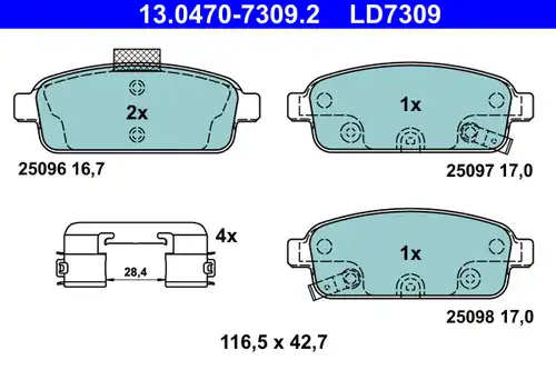 накладки ATE 13.0470-7309.2