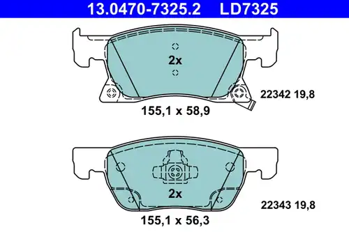 накладки ATE 13.0470-7325.2