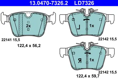 накладки ATE 13.0470-7326.2