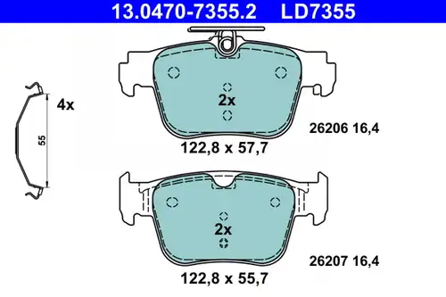 накладки ATE 13.0470-7355.2